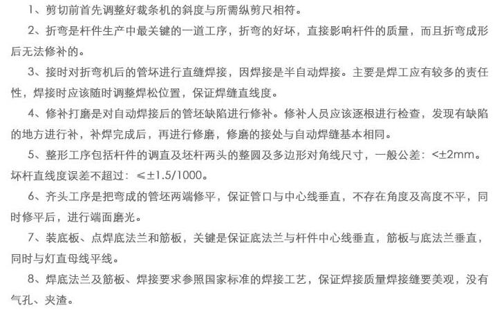 郑州九游网页版-九游（中国）
